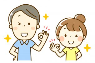 話し合う夫婦